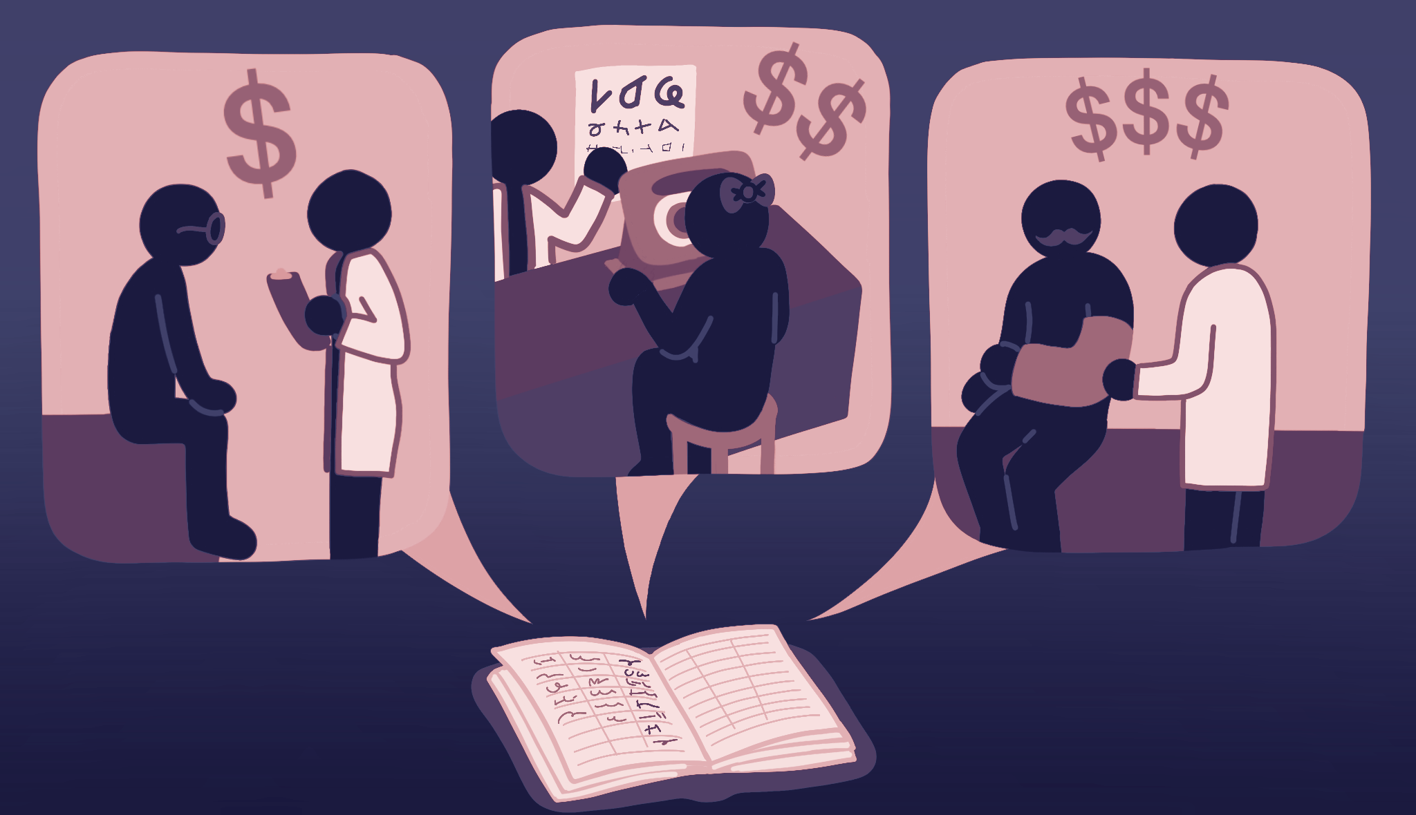 Soft pink and baby blue water ripples together in a subtle texture.